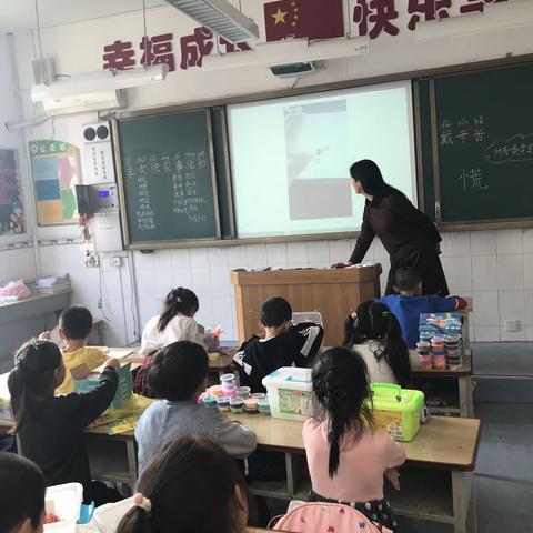 甘亭中心学校二年级四班彩泥兴趣班