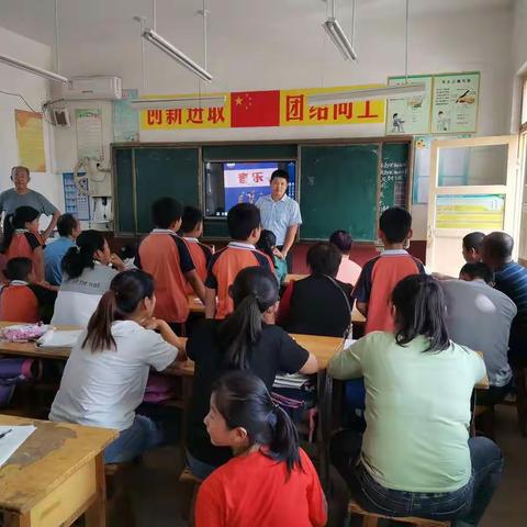 家校同心，携手共进—斗虎屯镇孙马小学家长会