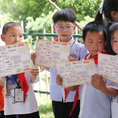 庆百年华诞，过快乐六一——塔石小学“重走长征路”红色游园活动