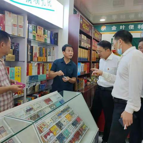 许昌市烟草公司建安分公司 观摩学习拓思路，凝心聚力促提升