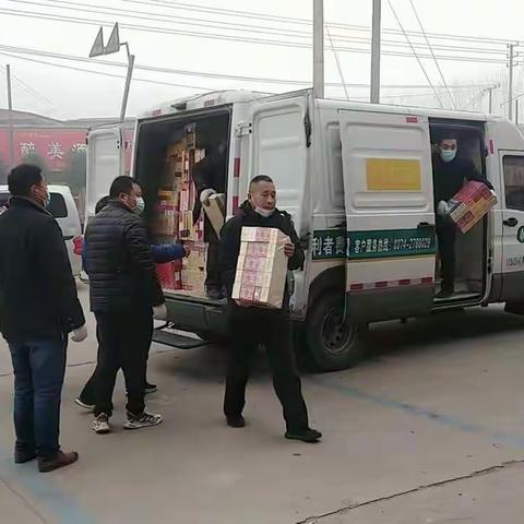 抗疫保供，我们一直在路上