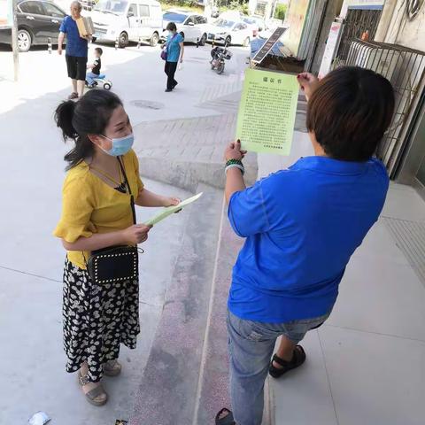 美丽中国行动者 | 西铁社区六五环境日宣传活动