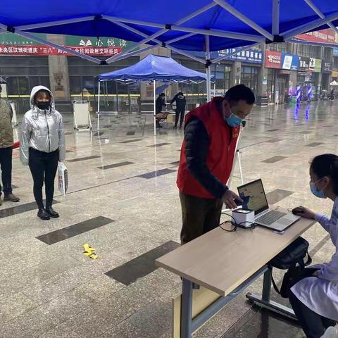 大明宫街道西铁社区开展全员核酸检测实训基地演练活动