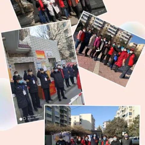 我们战“疫”在一线