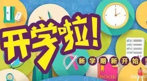 科学防控疫情，文明实践随行——运城育杰教育