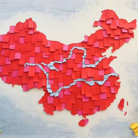 歌唱祖国，传递梦想 ——育杰教育庆祖国70华诞主题教育活动