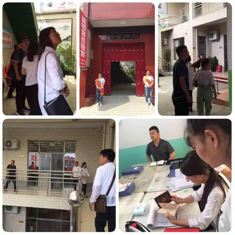 育杰教育培训学校