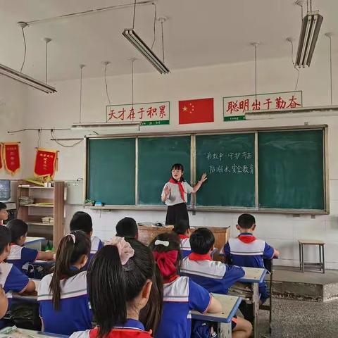 汶上学区袁堂小学“防溺水”安全教育活动