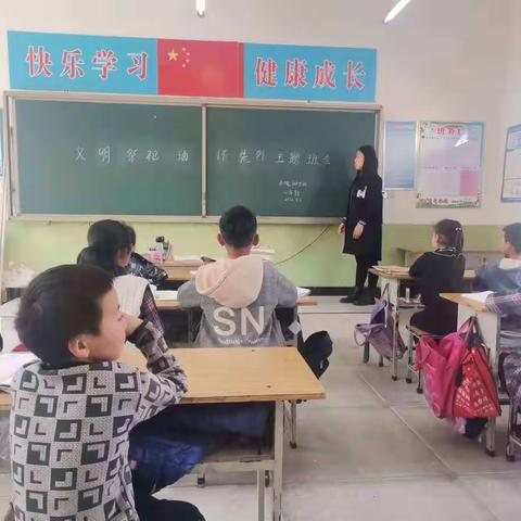 西槐树学校 缅怀革命英烈 珍惜幸福生活