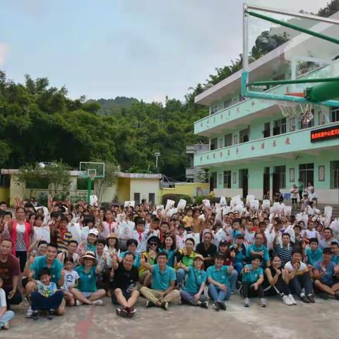 金秋送暖，爱心助学——中山蓝天家园到同心镇沙村小学开展中秋助学联谊活动