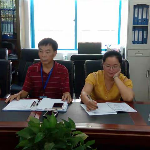 备课组长会议相片