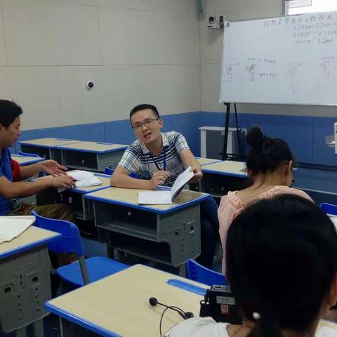 五年级研究课（陈小玉老师执教）