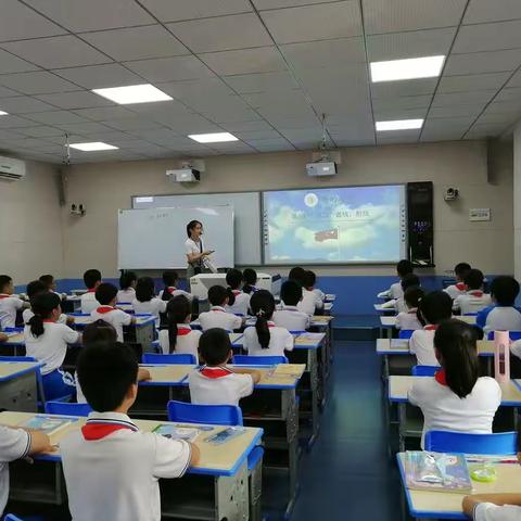 课堂展风采 教研促成长                            ——澄迈县第二小学党建+数学组教研活动