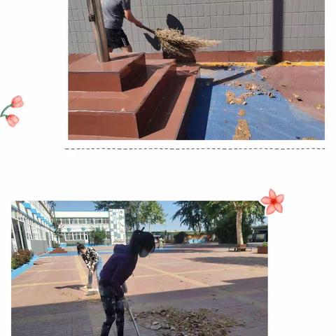 开学总动员——康庄学校秋季开学进行中