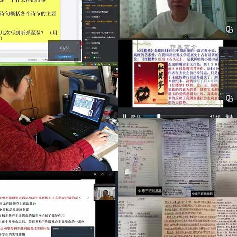 以学生为中心抓好教学 为共同抗疫出力——公共文化部线上教学总结