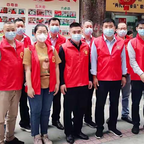 不忘初心，奋勇当先——区人社局执法大队火速支援三元里街疫情防控工作