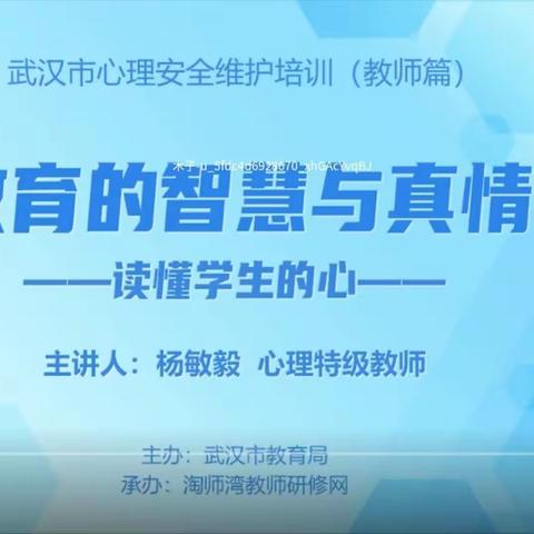 学会表达爱