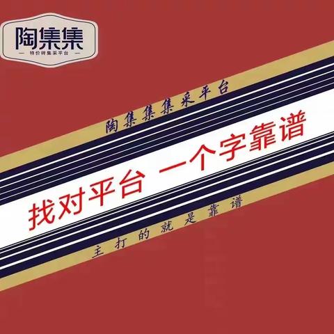 （厂装）亚威60×120通体大理石（副本）