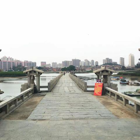 沿海纪行—（6）福建  泉州洛阳桥   厦门鼓浪屿