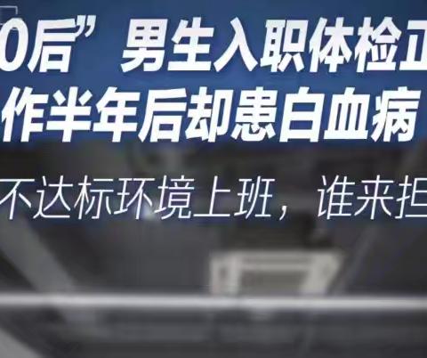 办公装修 + 多污染叠加？2026 工位净化器实测，敏感星人终于获救
