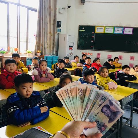 雏鹰班第三周在校生活