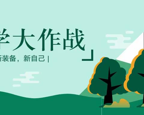 暖心家长志愿送书.精准助学绕萍城