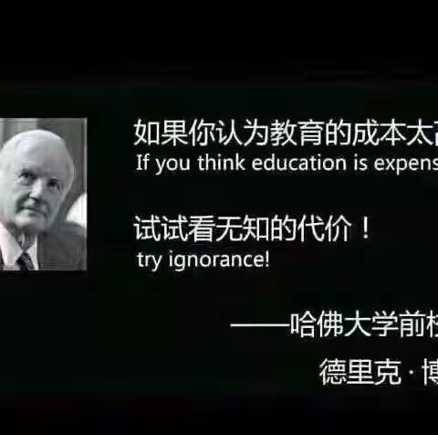 班主任提醒：暑假最后1周，做好这5件事，新学期才会闪闪发光！