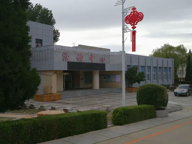 5.21於兴城辽河油田康复疗养院