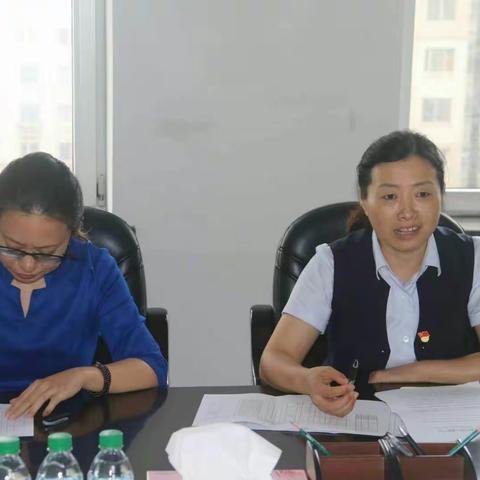省行营运部总经理于晓霞带队到丹东分行调研指导