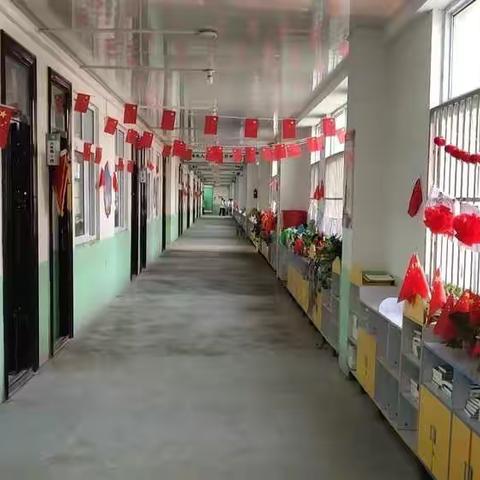 庆祝祖国70华诞——文昌小学六（1）班