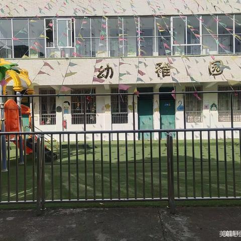 遇见最美的你——双石小学附属幼儿园春季招生啦