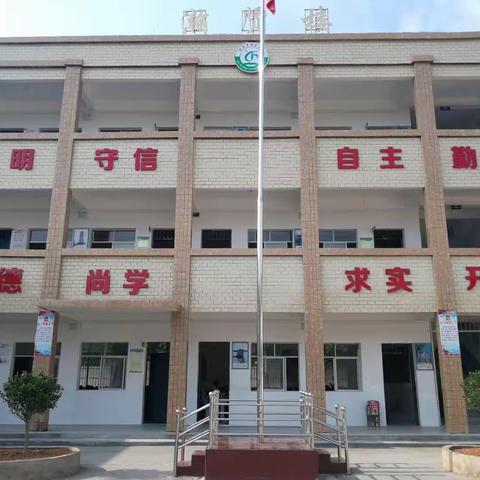 教无止境、研无止境——记靖石乡靖东小学教研活动