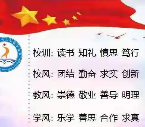 喜迎二十大，启航新征程——化子坪镇中心小学2022年秋季期开学典礼