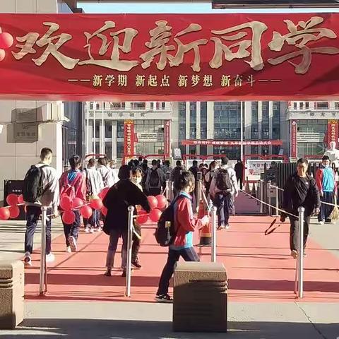 迁西县第三中学七3班——累并快乐的初中生活