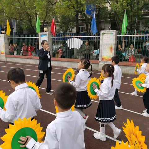 蓬勃少年、激情运动会—崇实南校一年级六班2020秋季运动会纪实