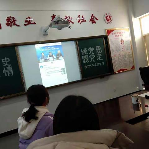 《河南省中小学生心理危机识别与干预专题培训》集中培训会