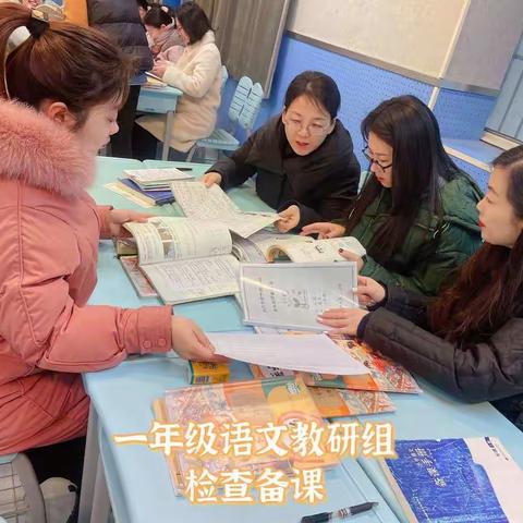 作业展评促实效  见贤思齐共进步      ————落实“双减”经十路作业备课展评