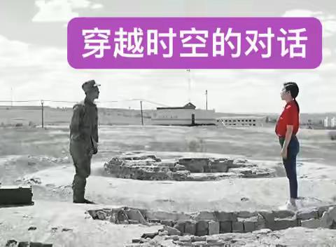 缅怀先烈 文明祭扫
