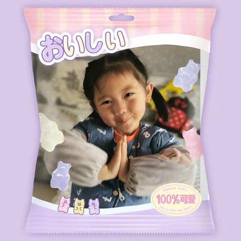 徽县幼儿园小三班亲子绘本月——今日读绘本《不要妈妈抱》