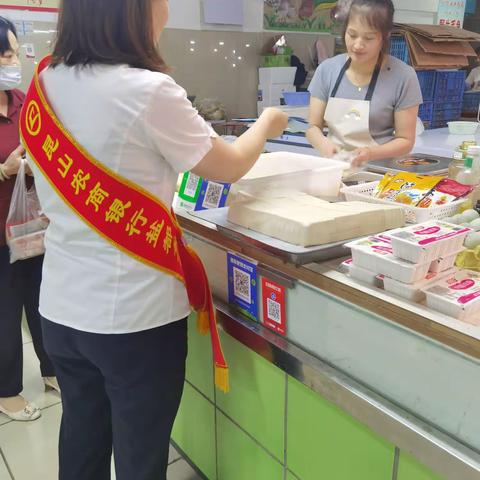 昆山农商银行盐都支行进菜场宣传数字人民币