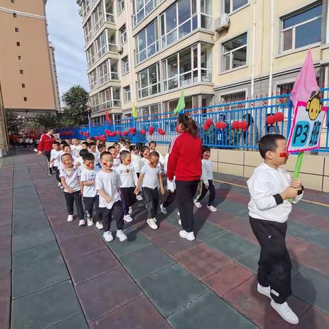 星辰幼儿园P3班——运动悦童心，健康迎国庆