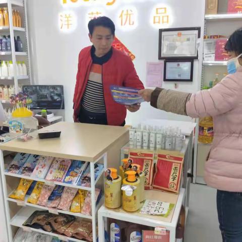 金耀街道土城社区开展疫情防控、电信网络诈骗宣传活动