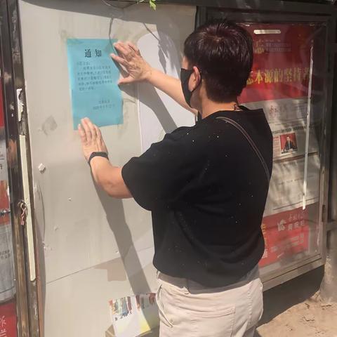 武夷社区开展第七次人口普查试点工作