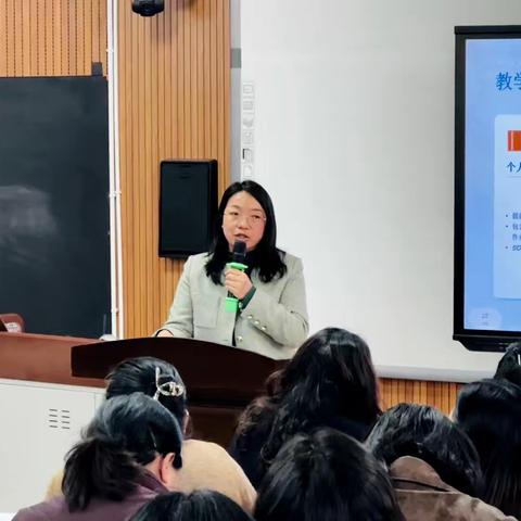 春启新程，研思同行——大理市下关一小教导处及各教研组长工作交流会