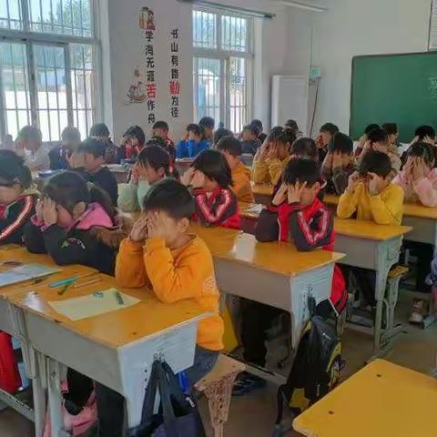 双减在持续，大傅寨小学眼保健操常态瞬间