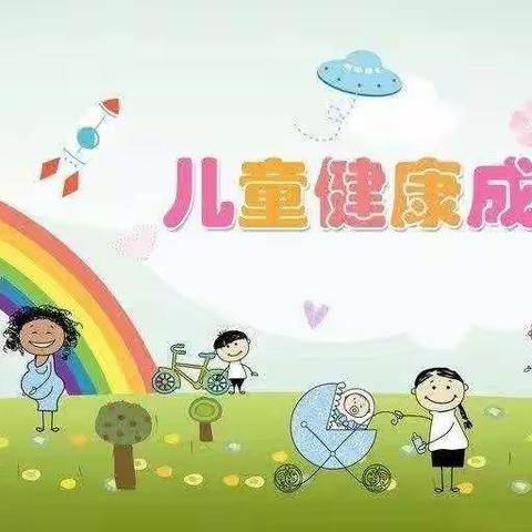 吕梁市残疾人职业技能学校学前部线上授课汇总
