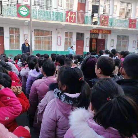 迎新年庆元旦•郭滩镇后湾学校致家长的一封信