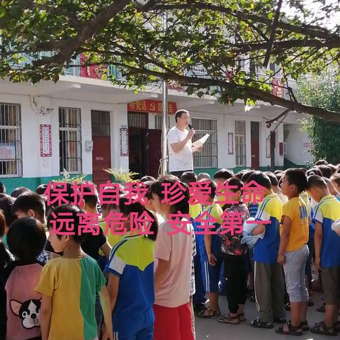 【郭滩镇后湾学校端午节放假通知】“后”福无量过端午  “湾”众一心记安全