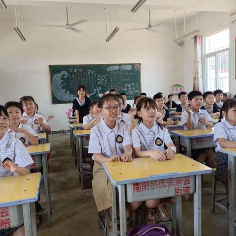 后湾学校   “暑”我最棒【再给学生一封信】