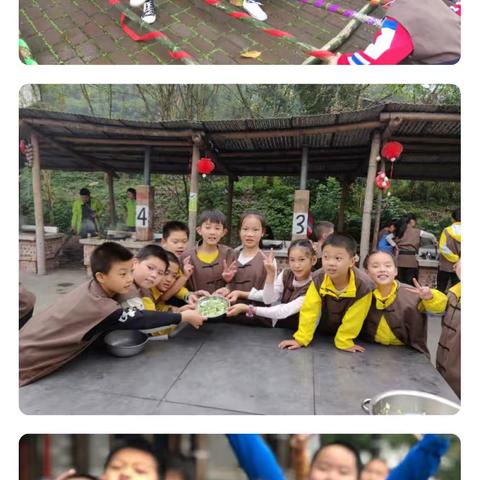 研学体验 快乐童年                                       —— 走进农博园